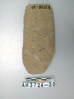 藏品(舌刃打製石斧)的圖片